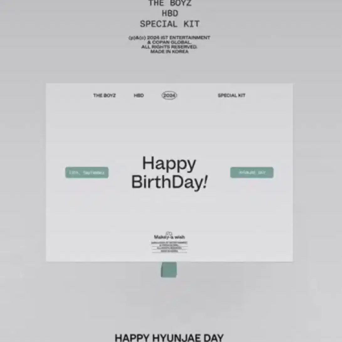 더보이즈 현재 생일키트 개봉