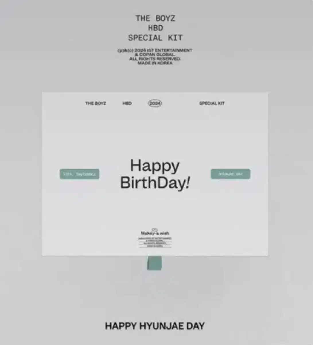 더보이즈 현재 생일키트 개봉