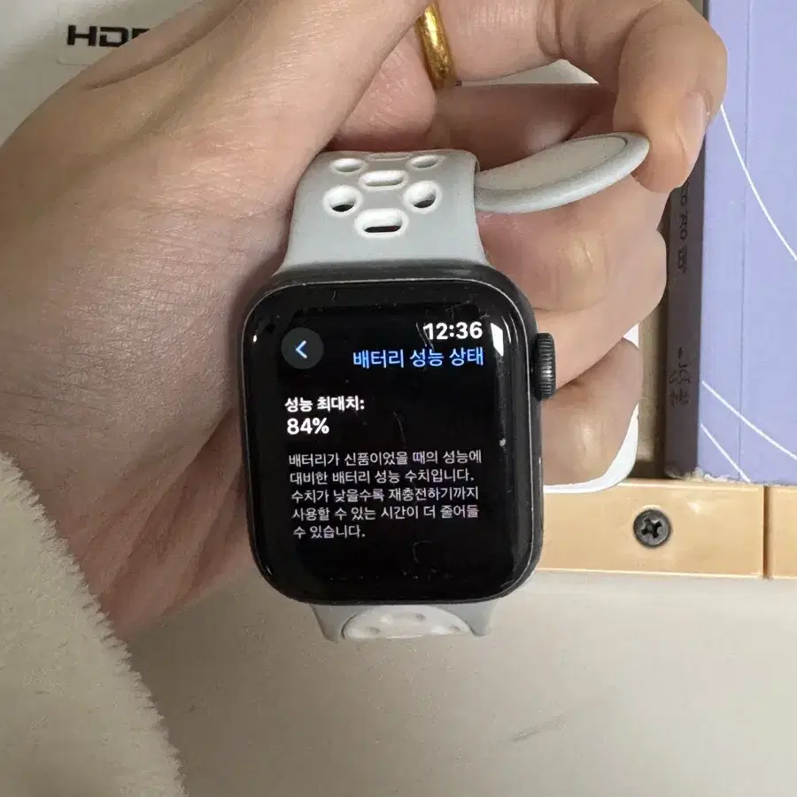 애플워치 나이키 se 40mm 스페이스 그레이 gps