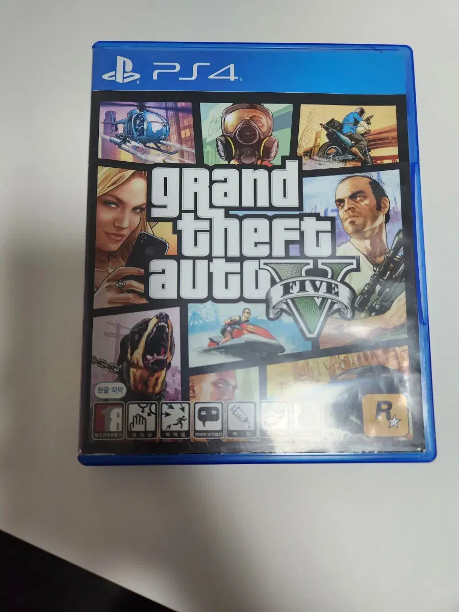 GTA5(PS4)