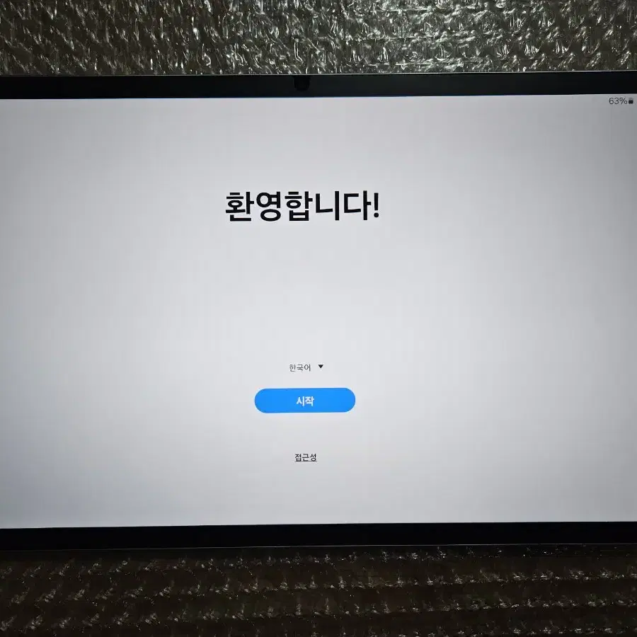 갤럭시탭 s7fe 128gb wifi 미스틱그린