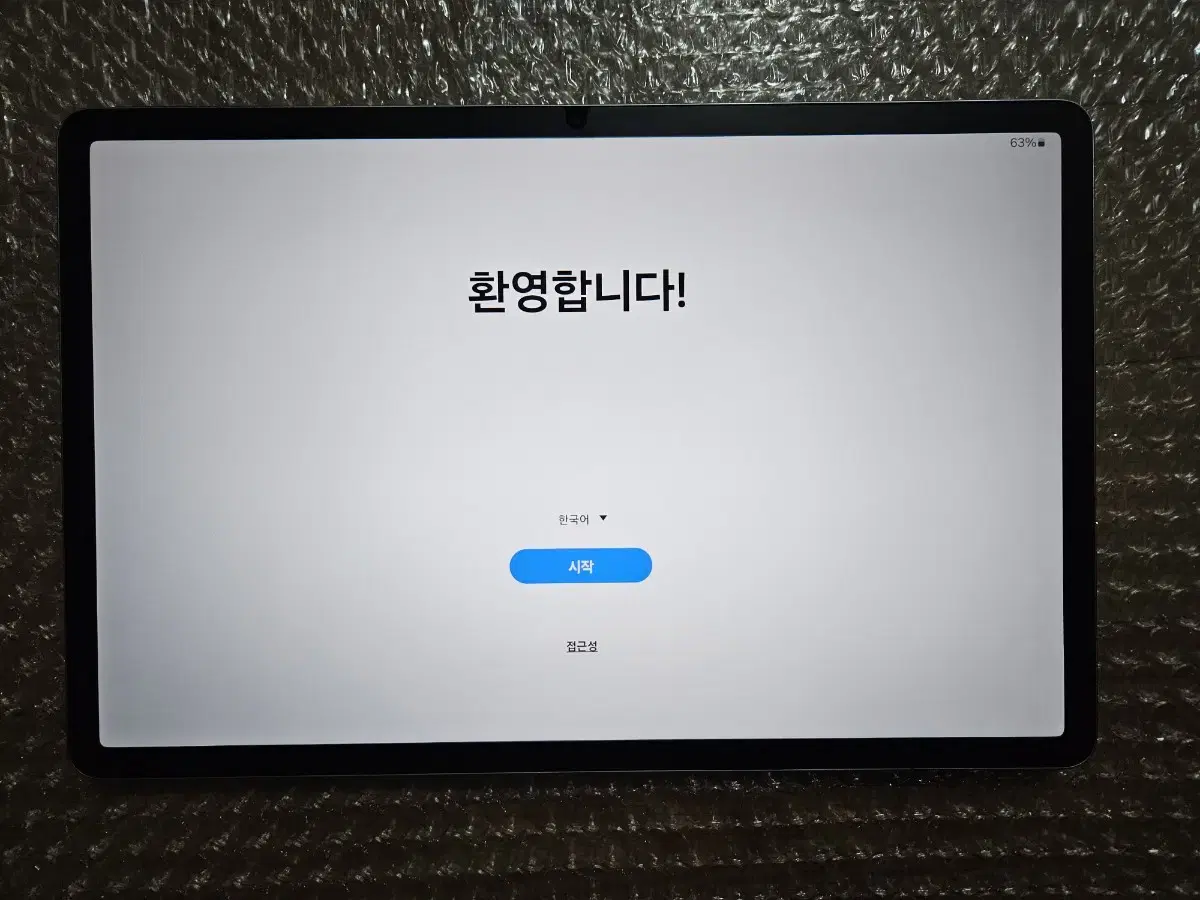 갤럭시탭 s7fe 128gb wifi 미스틱그린