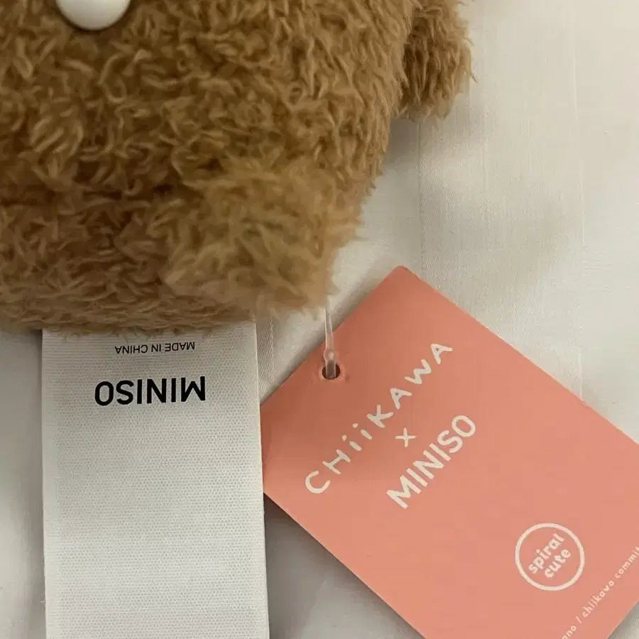 미니소 랏코 중형 누이 치이카와 먼작귀 랏코 miniso