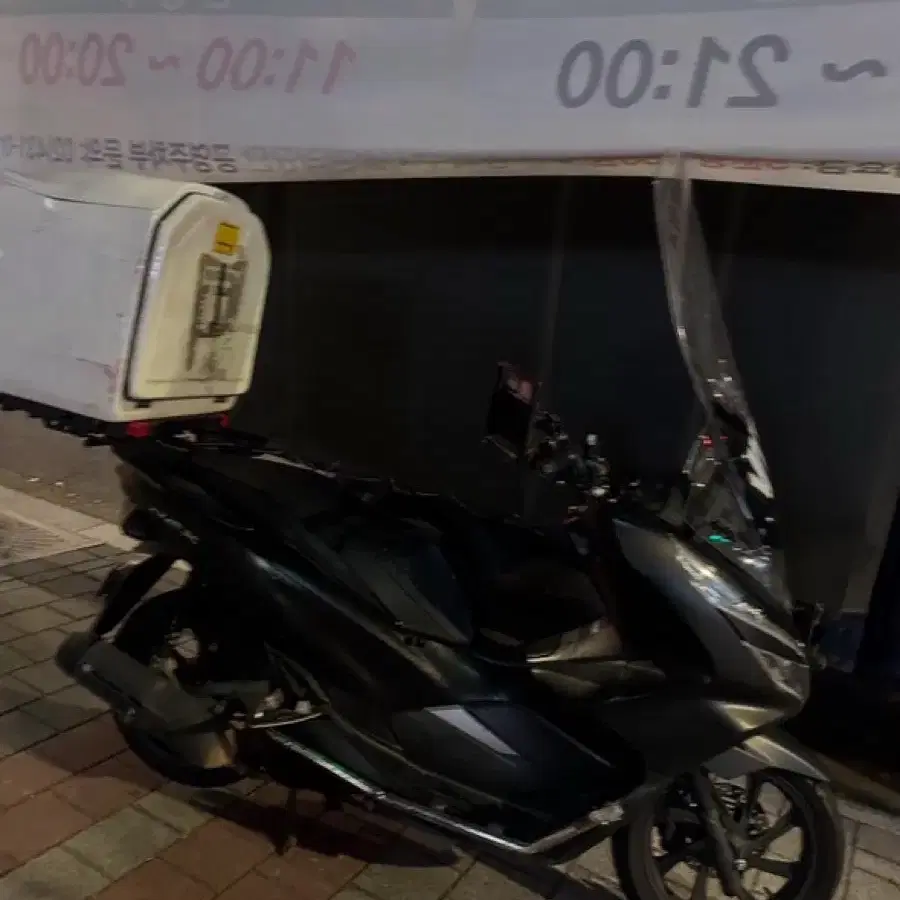 pcx19년식