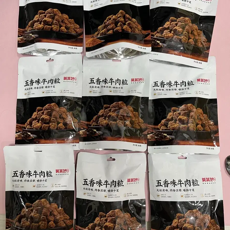 중국오향 소고기육포80g