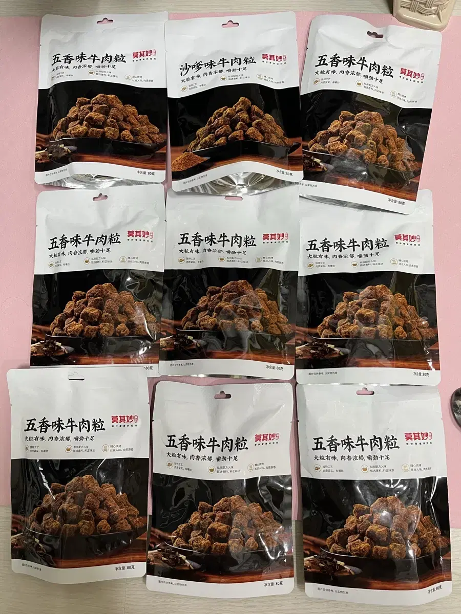 중국오향 소고기육포80g