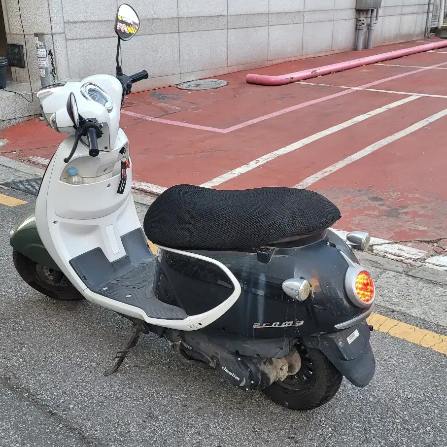 대림 아로마 125cc 스쿠터 판매합니다