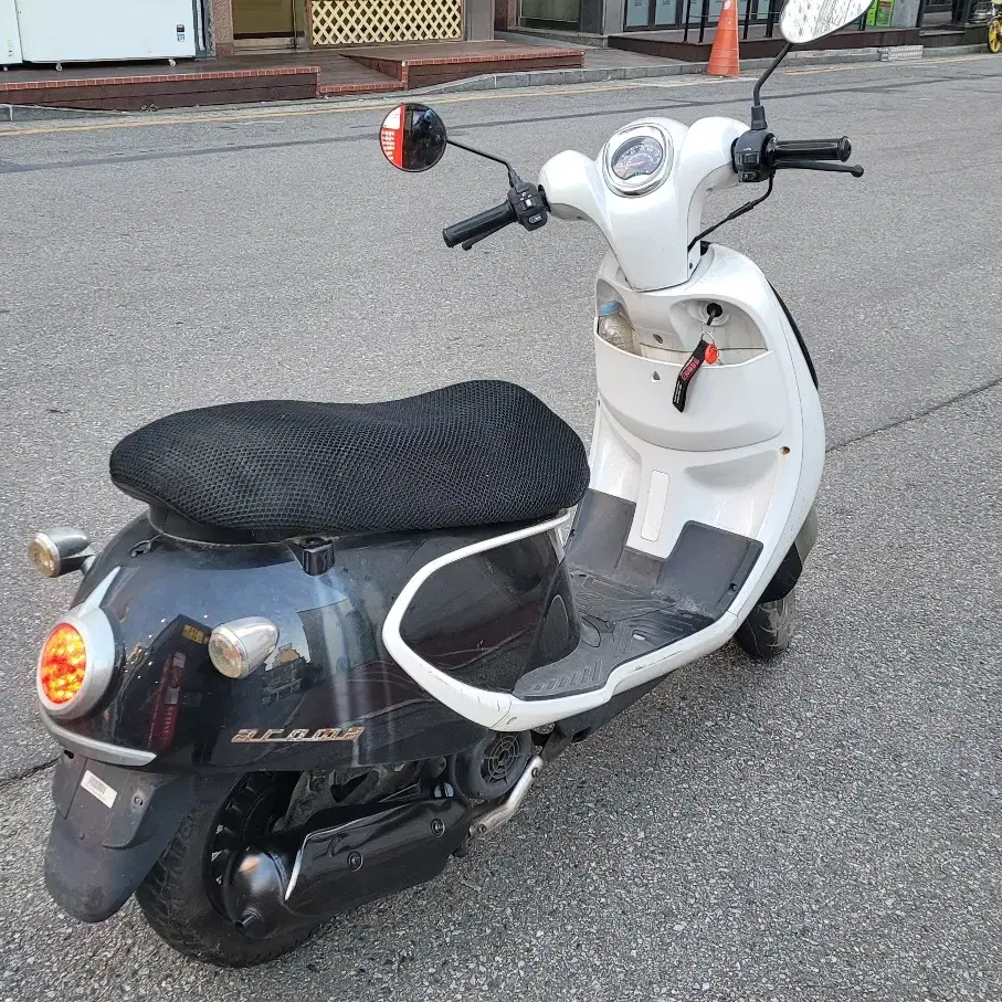 대림 아로마 125cc 스쿠터 판매합니다