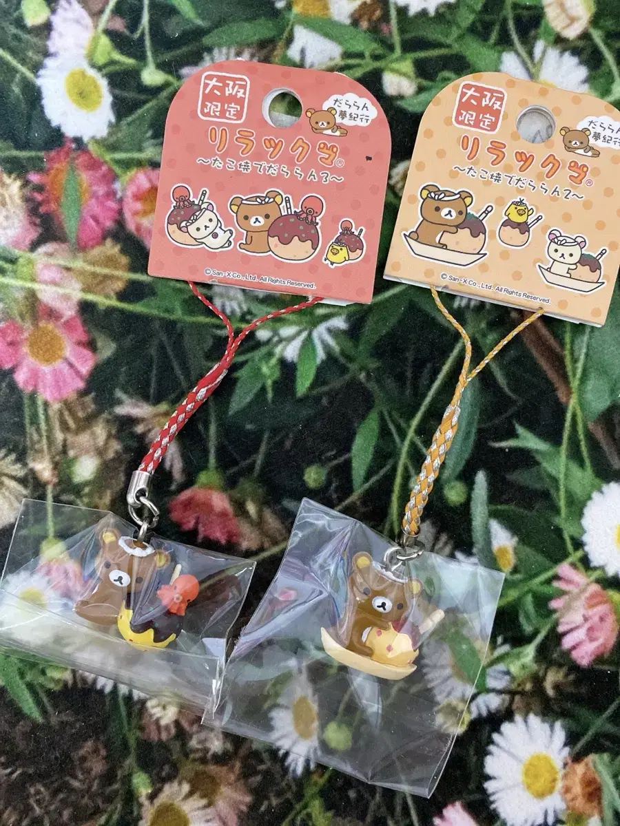 Rilakkuma Rilak Rilakkuma Korilak Korilak Sanx Takoyaki Takoyaki keyring Strap