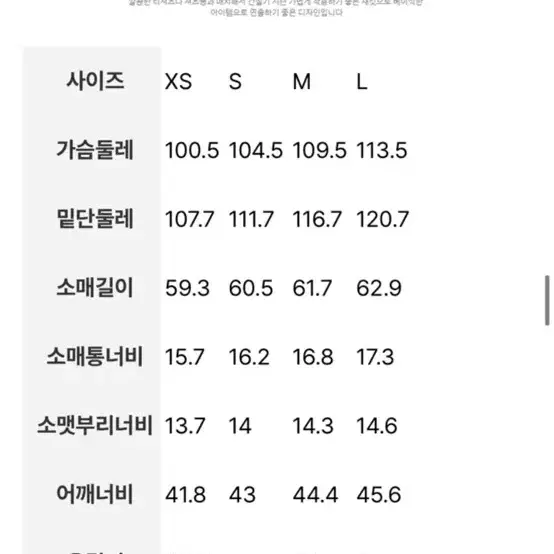 에잇세컨즈 검정 블레이저