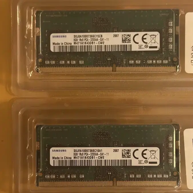 노트북 램 삼성 DDR4 8GB 3200 2개