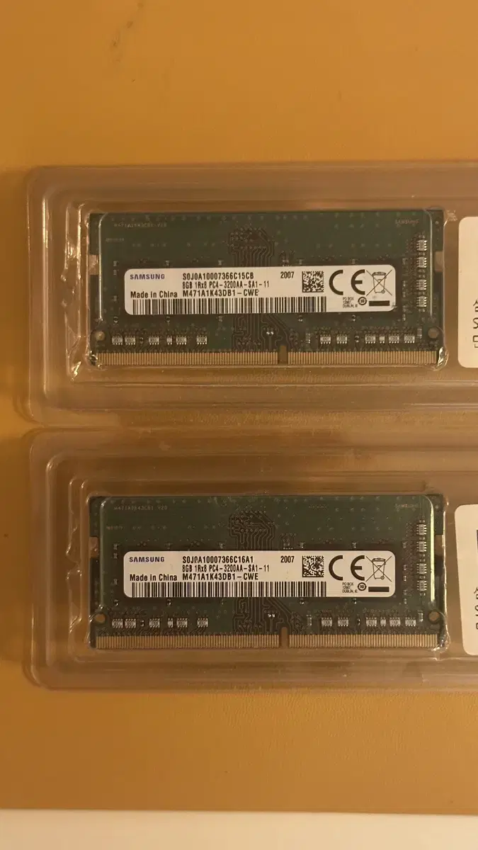 노트북 램 삼성 DDR4 8GB 3200 2개