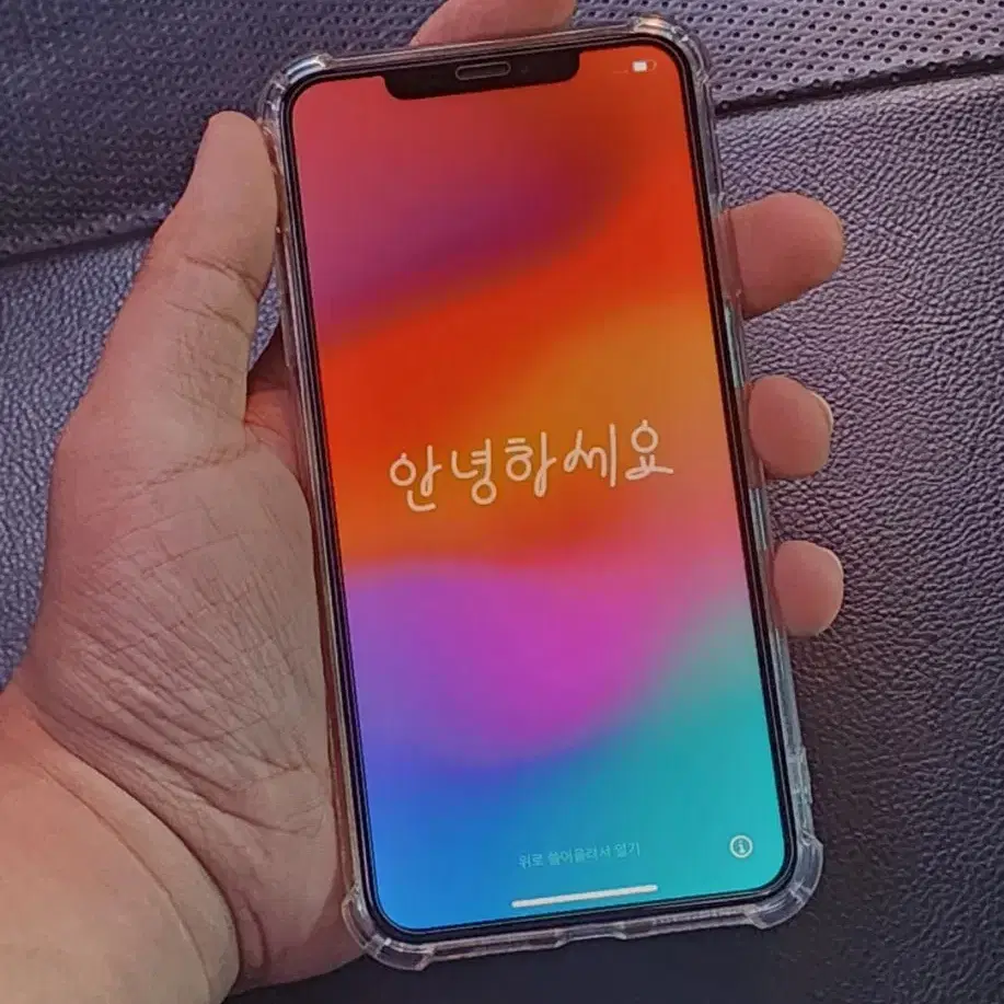 아이폰 xs max