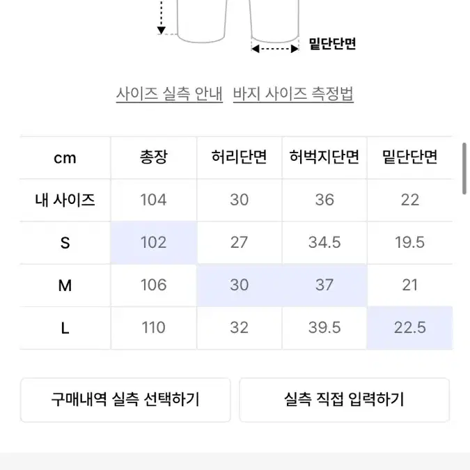 아카이브 볼드 939 조거팬츠 스웻팬츠 카키색