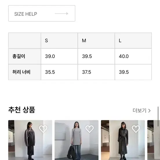 로우클래식 PLEATED MINI DRESS CHARCOAL 라지사이즈