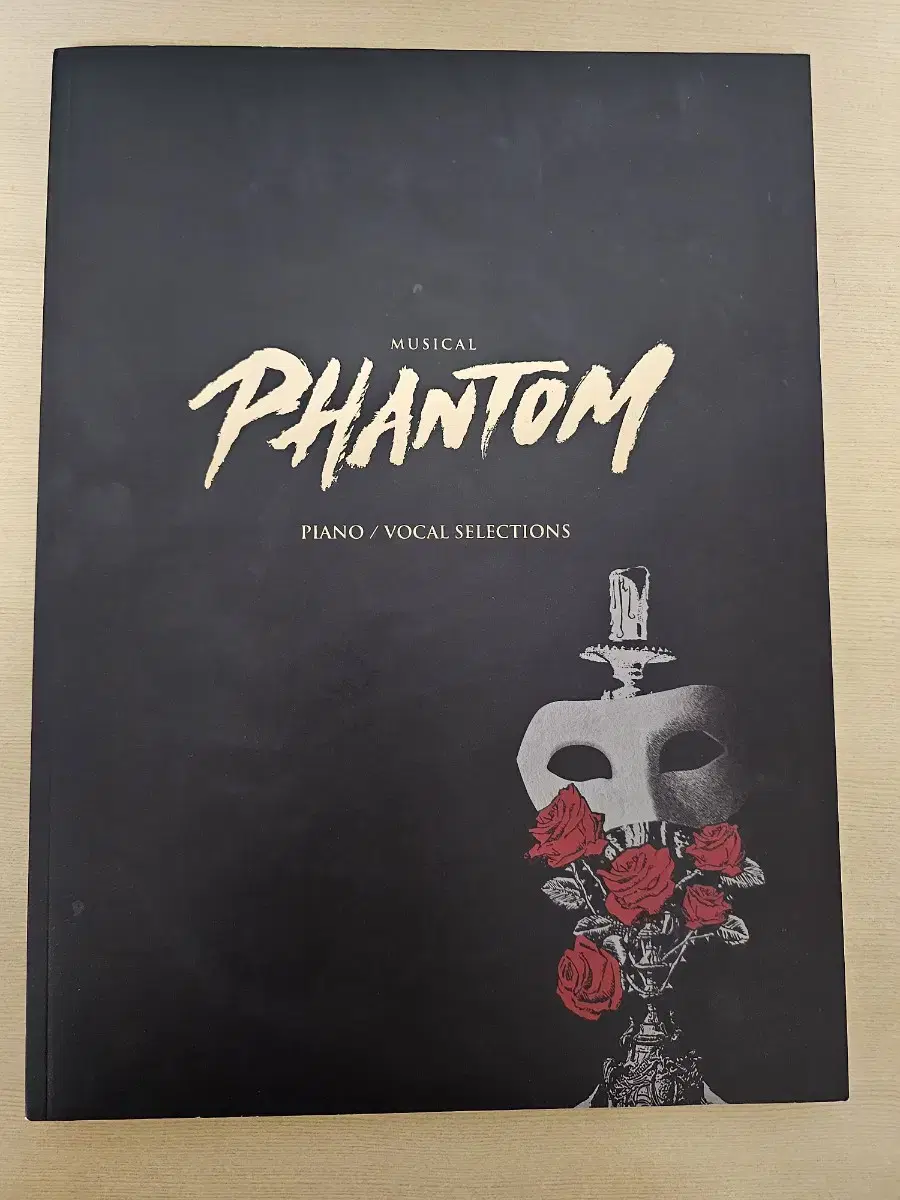 21 Phantom Sheet Music