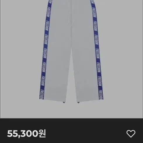 프리덤 바지 멜란지 블루L삽니다