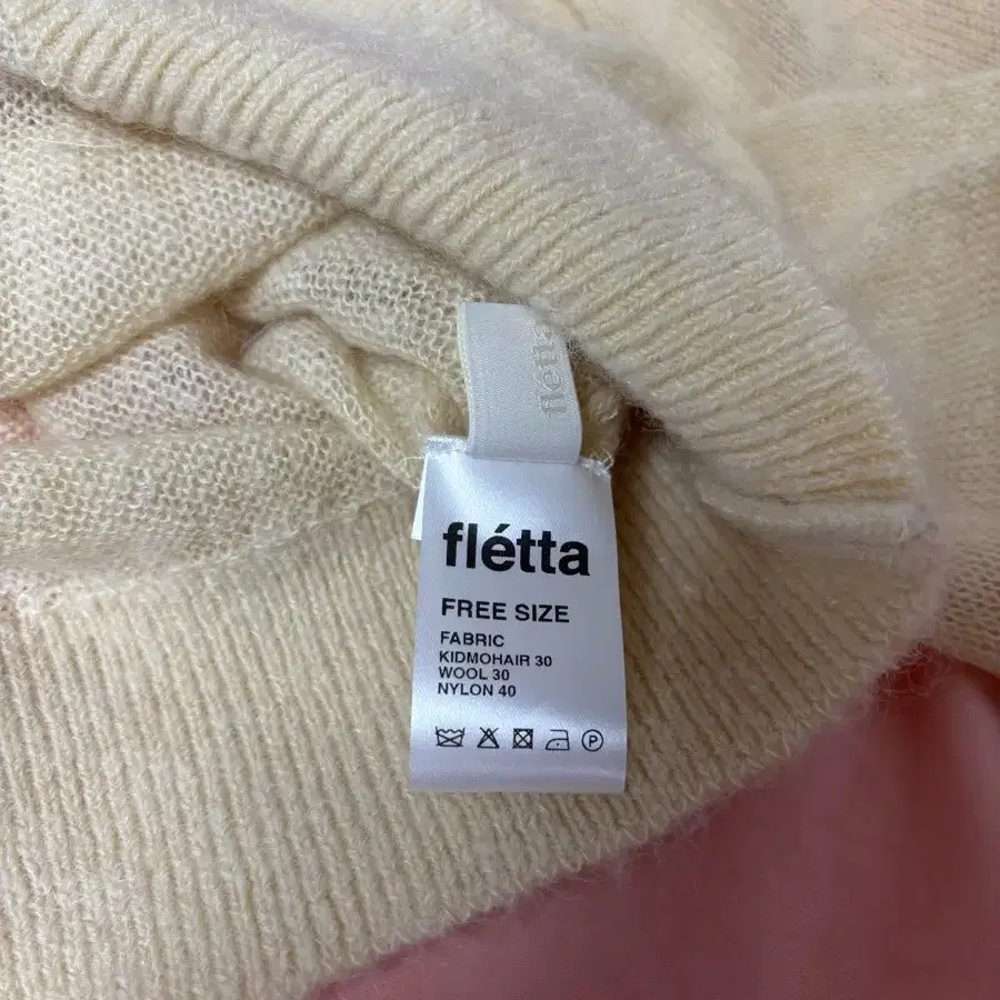 플레따 Fletta Kidmo Button Hoodie Knit 버터