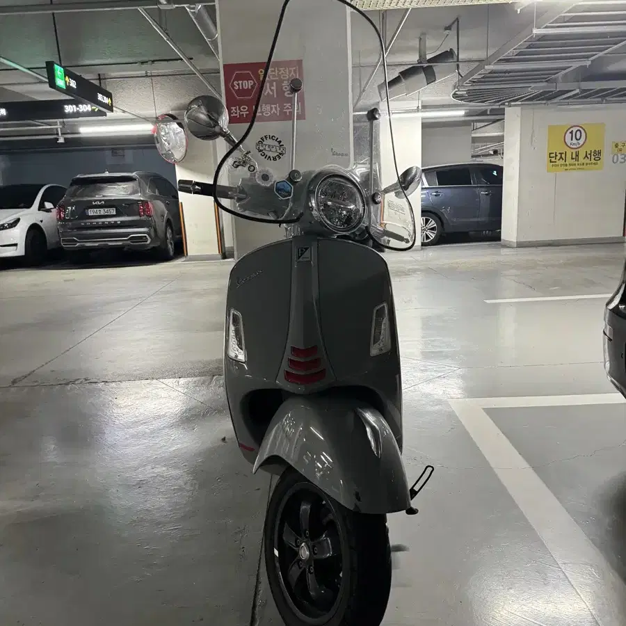 베스파 300cc