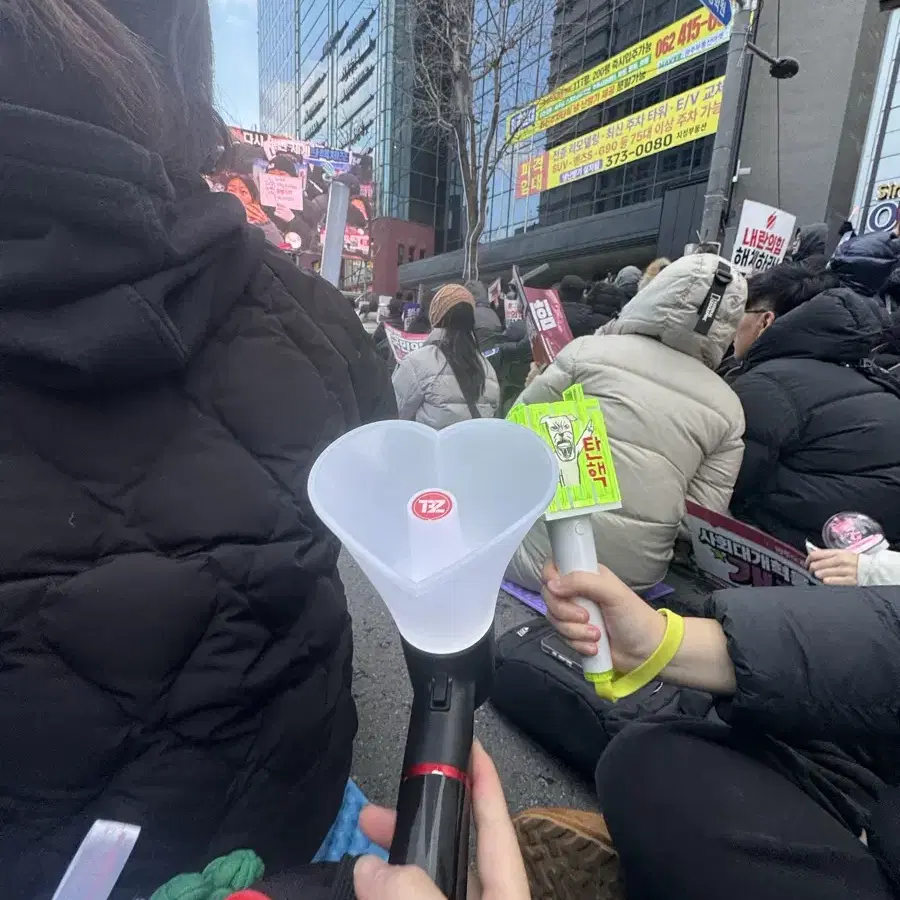 더보이즈 응원봉 하트성기 양도합니다