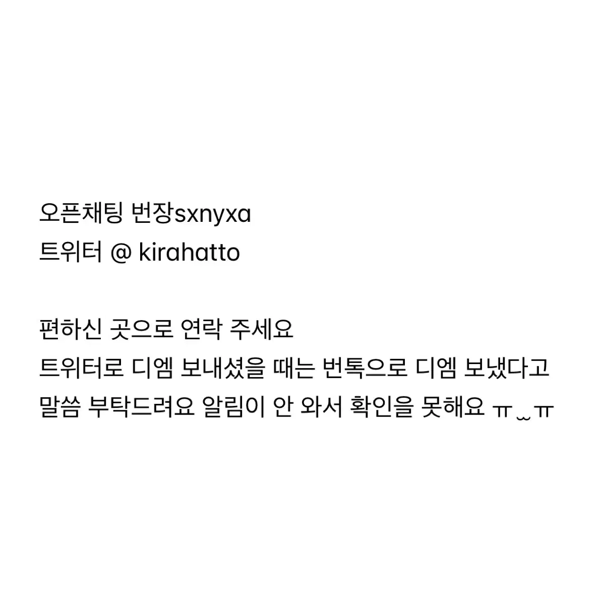 아이나나 야마토 나기 피타조 레어 웨하스 파샤 누이 아크릴 뱃지