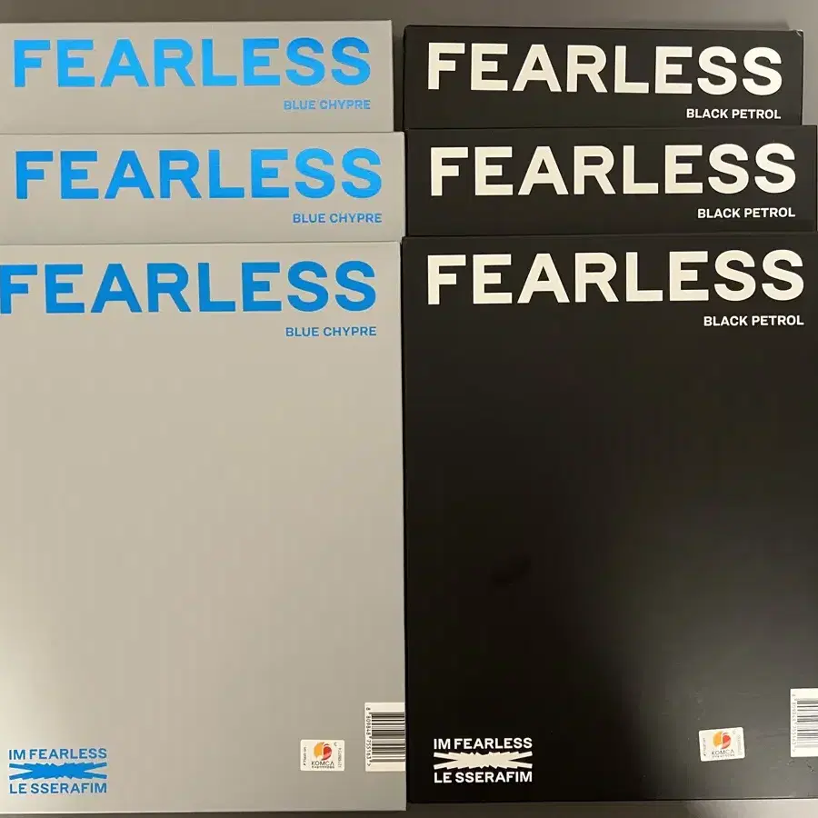 급처) 르세라핌 fearless 개봉앨범 판매