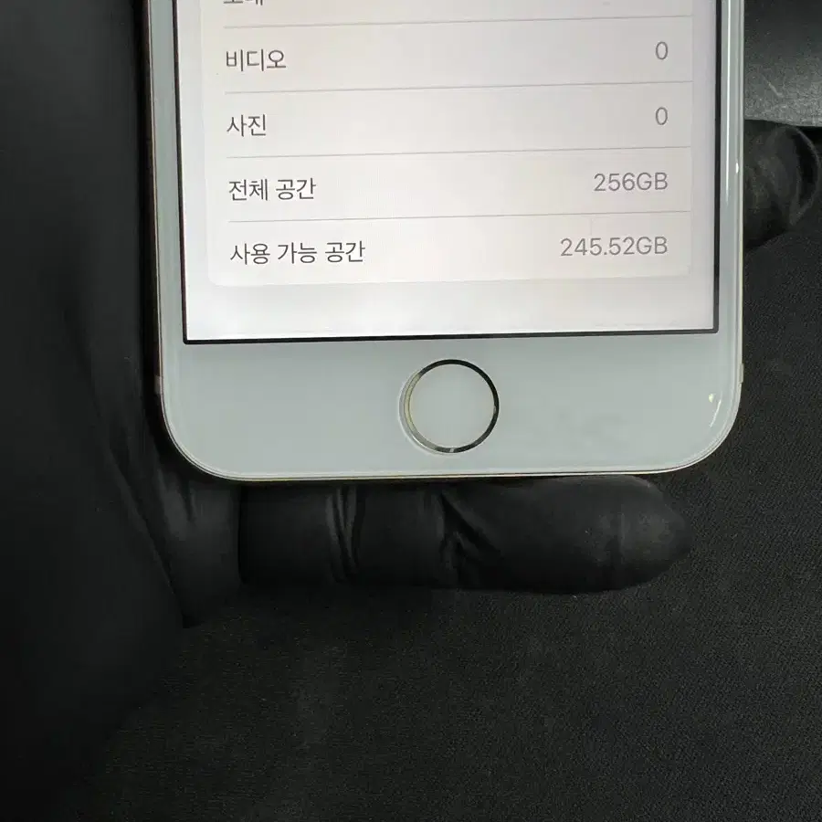 아이폰8 256G 로즈골드 S급!