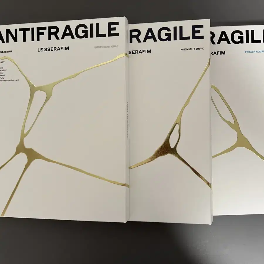 급처) 르세라핌 antifragile 개봉앨범 판매