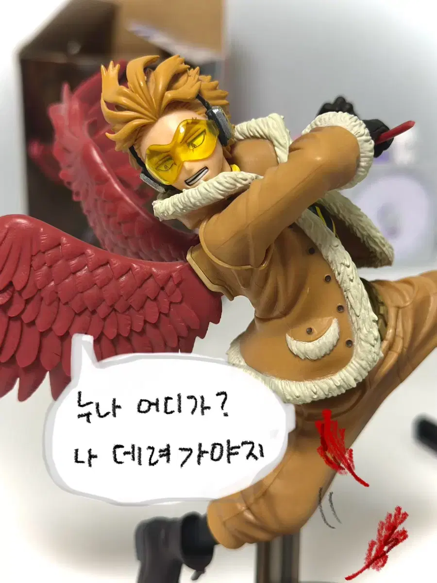 호크스 피규어