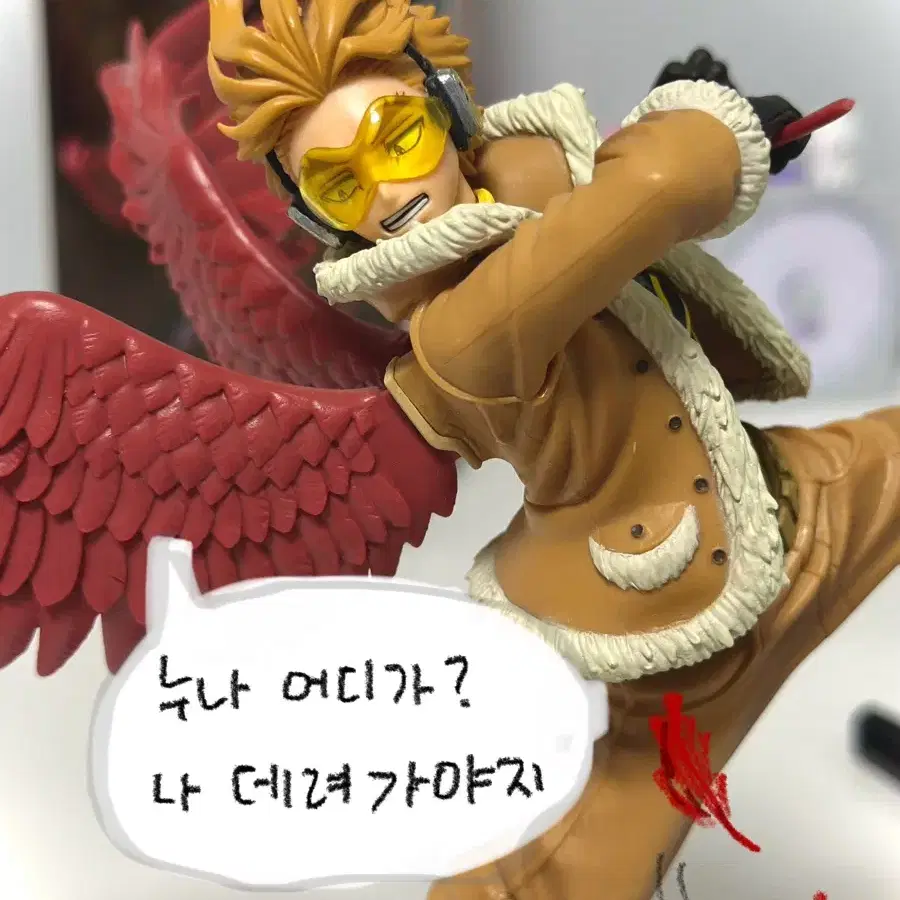 호크스 피규어