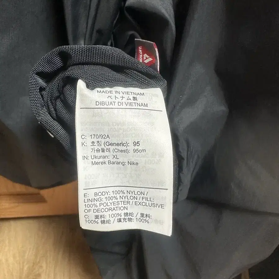 [W,XL] nike acg rope de dope 국내 여성 로프드도프