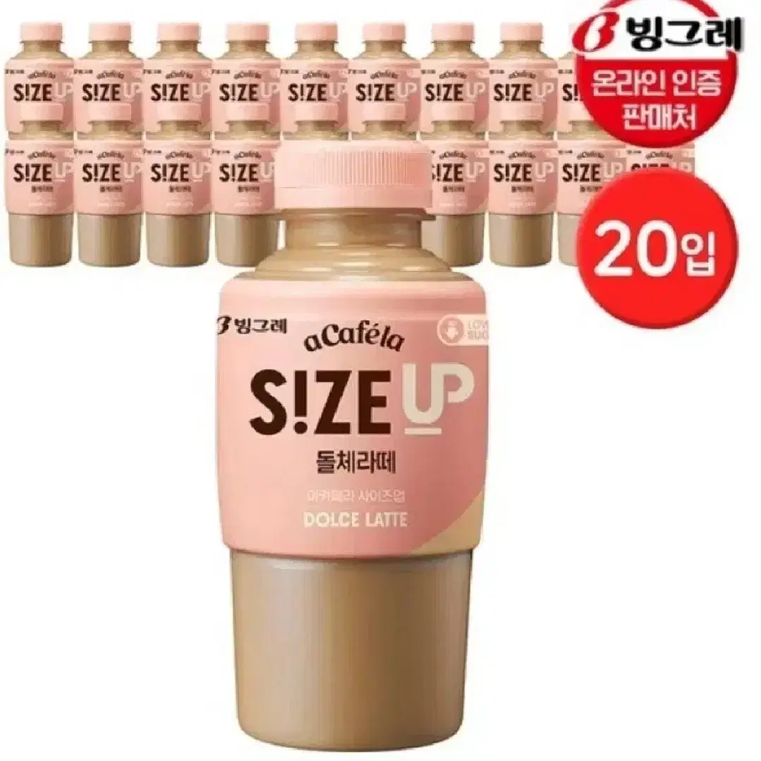 아카페라 사이즈업 돌체라떼 350ml 20개 커피