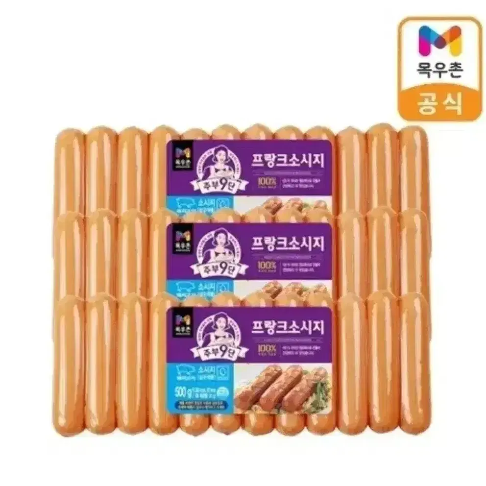 목우촌 주부9단 프랑크소시지 500g 3개