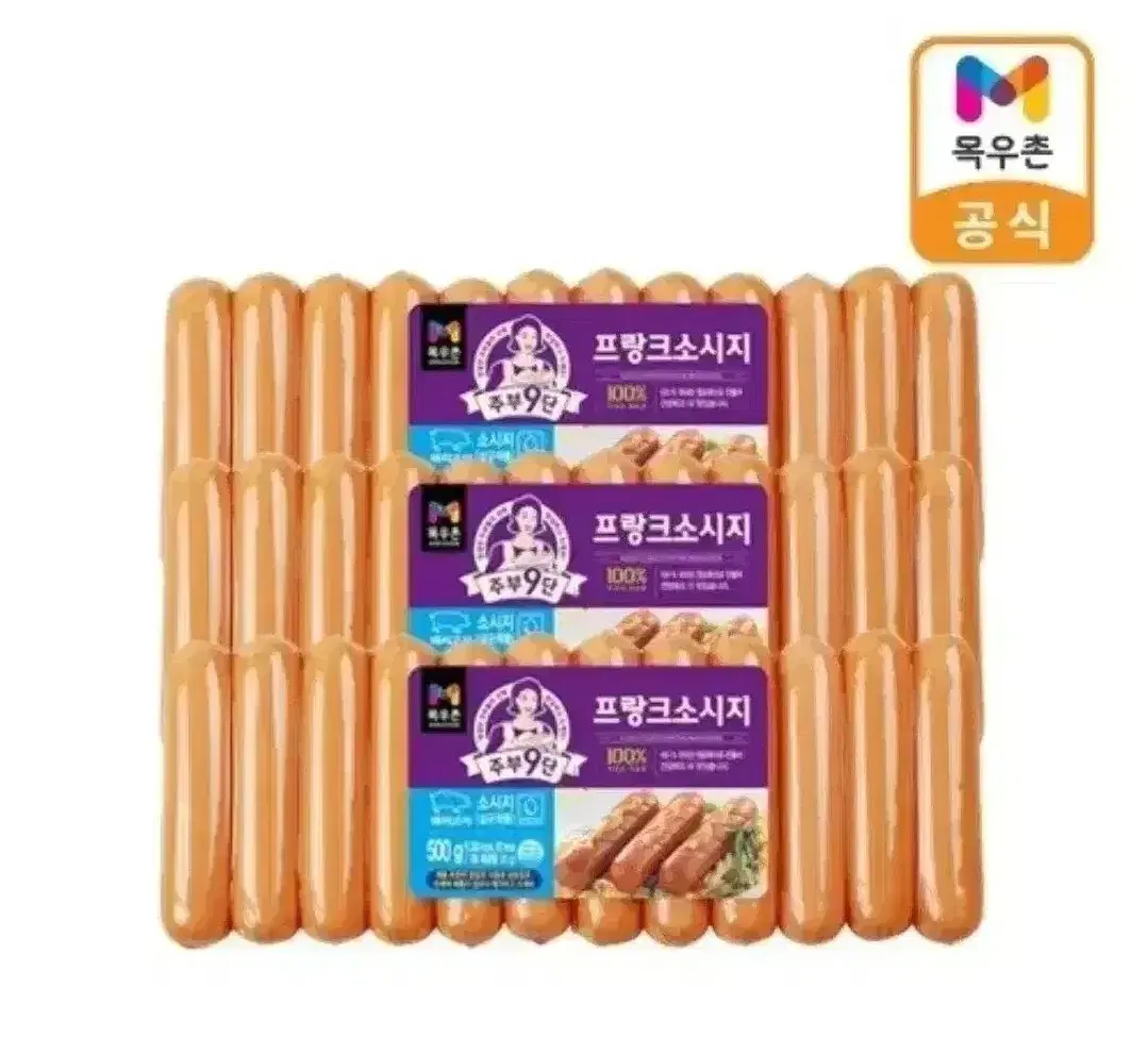 목우촌 주부9단 프랑크소시지 500g 3개