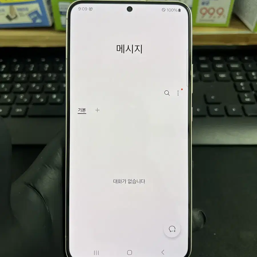 갤럭시S22플러스 256G 로즈골드 S급!