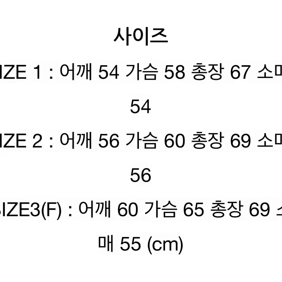 (2) 22FW 그라프페이퍼 수빈 루즈 립 크루넥 니트 블랙