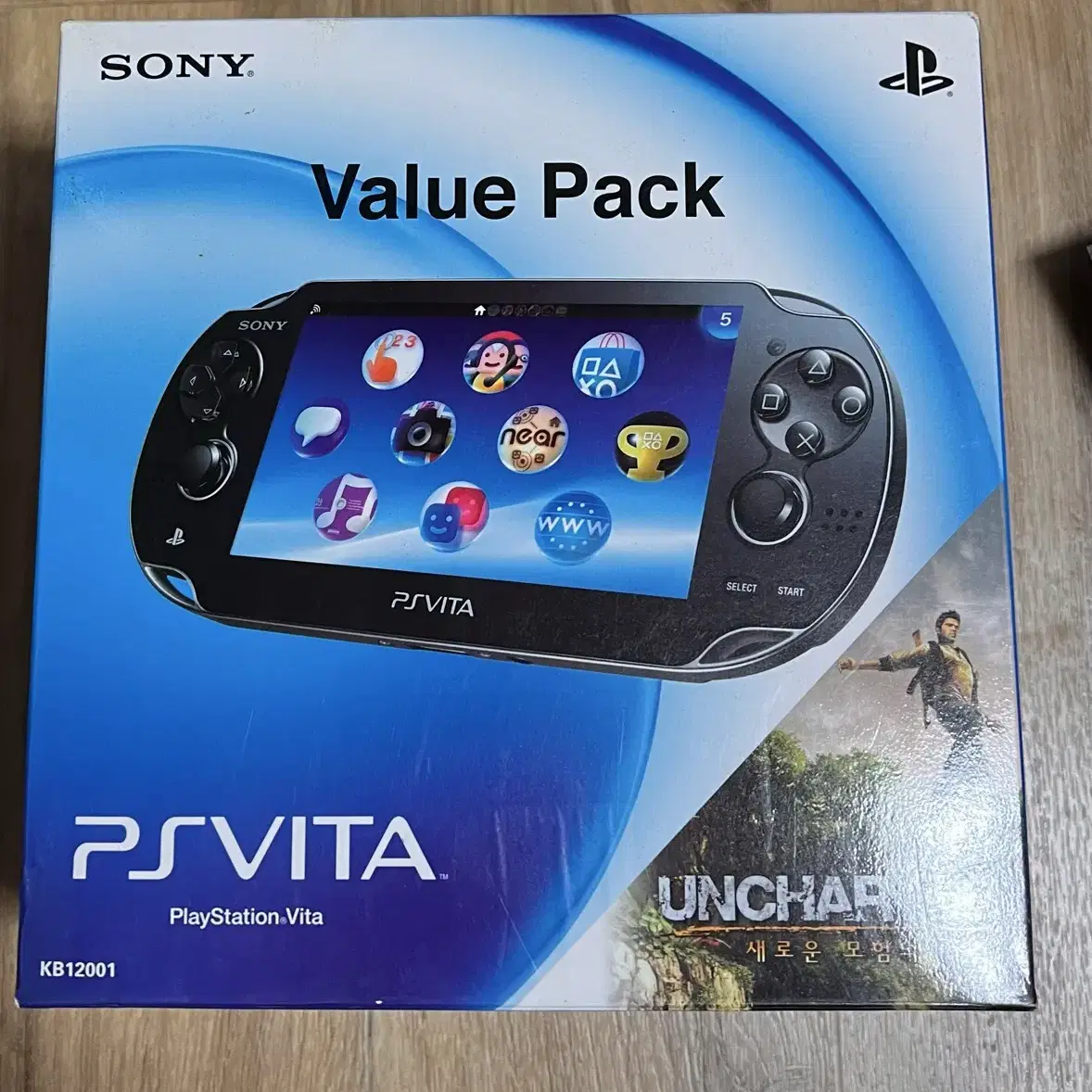 PSVITA 벨류팩 박스만