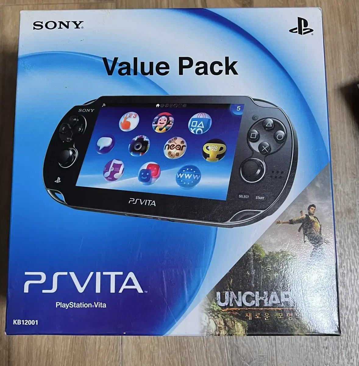 PSVITA 벨류팩 박스만