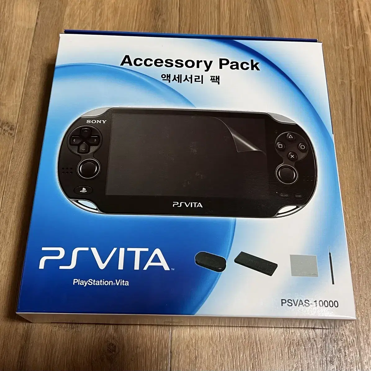 psvita 액세서리 팩 미개봉