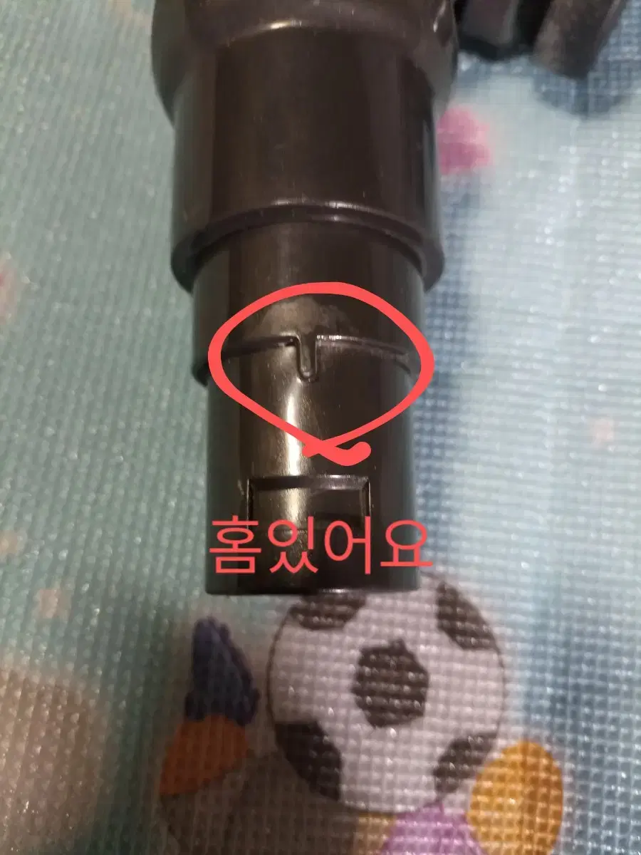 디베아 청소기 브러시