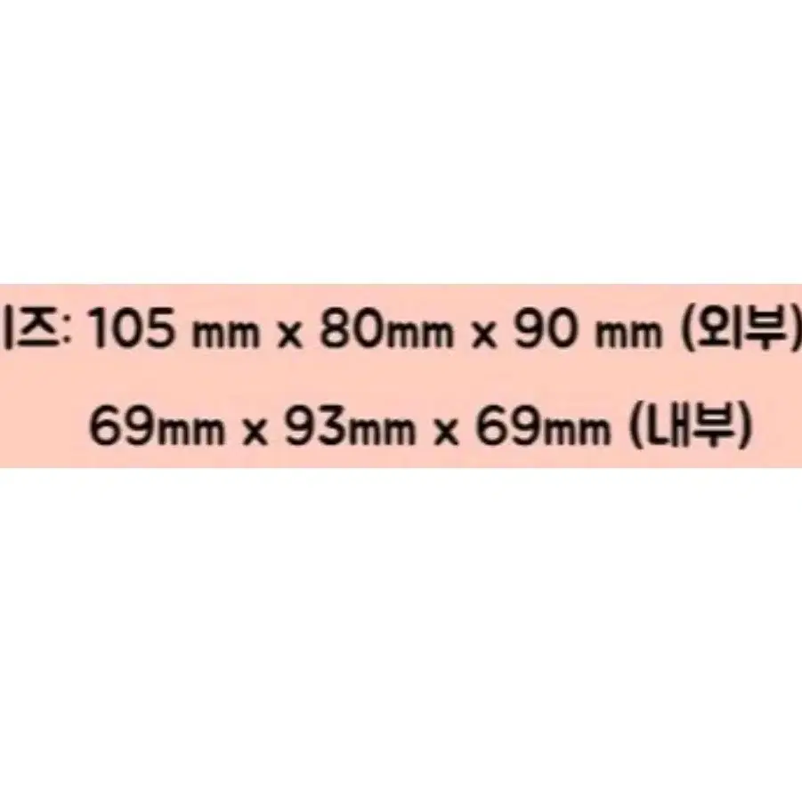 인카드 가죽 덱 케이스 카드 보관함 (레드)