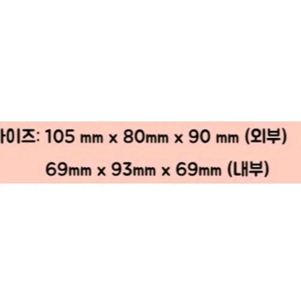 인카드 가죽 덱 케이스 카드 보관함 (블루, 레드)