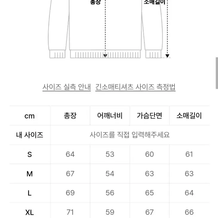 LMC 후드 라이트 그레이 xl