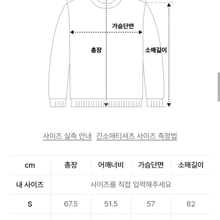 예스아이씨 후드 xl