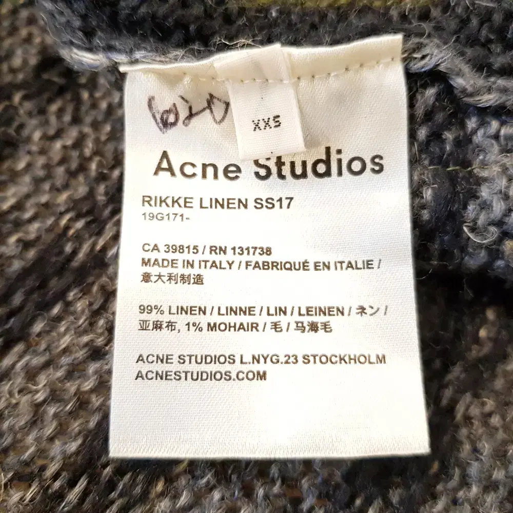 ACNE STUDIOS 아크네스튜디오 리케 린넨모헤어 오버핏니트 C385