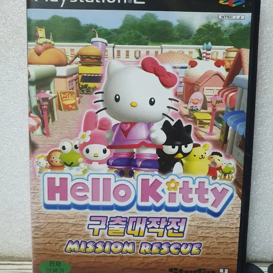 PS2 헬로키티 구출대작전  정발  팝니다