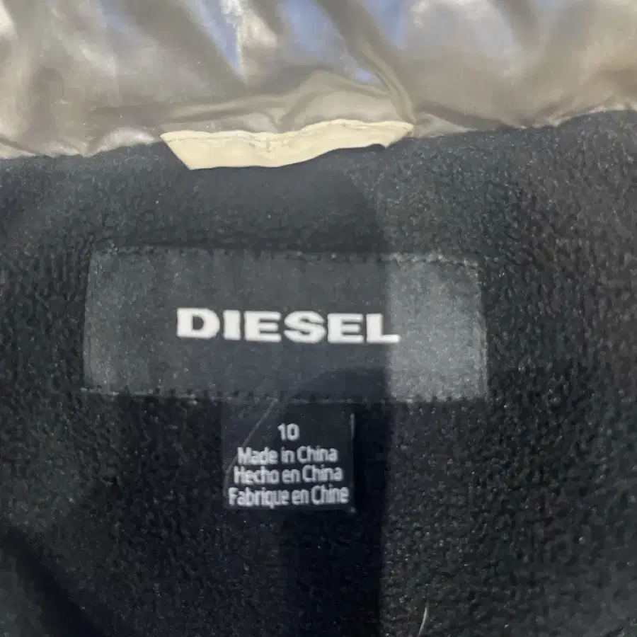 Diesel 키즈 패딩 100