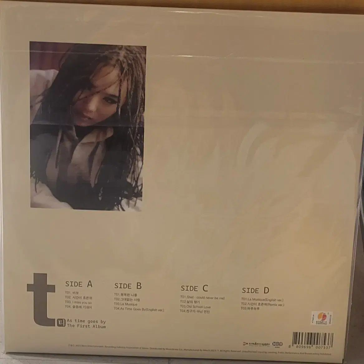 윤미래 T lp