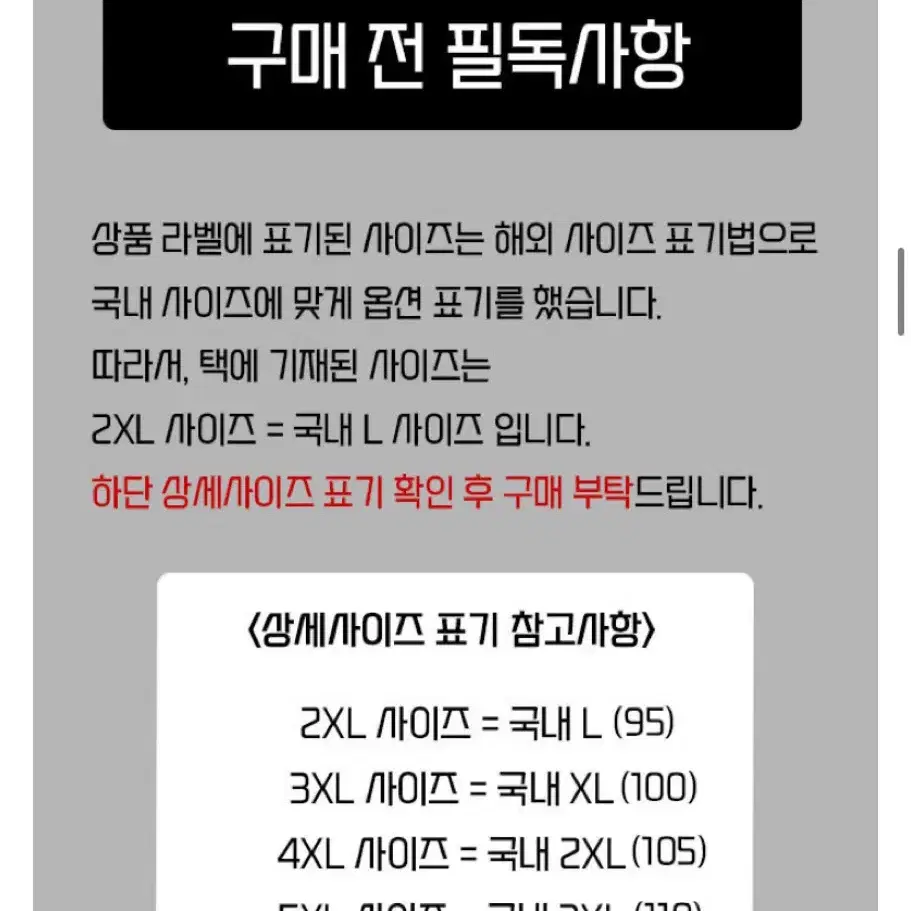 새상품 프리미엄 경량 후드 숏패딩 3color / 숏패딩 겨울패딩