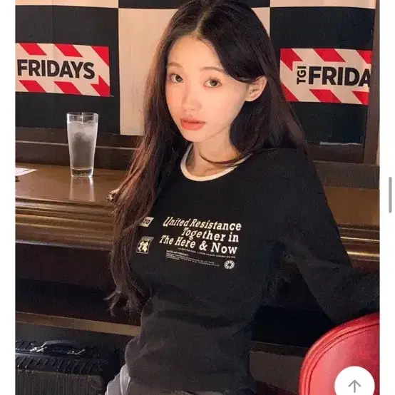 영앤리치 유나이티드 t